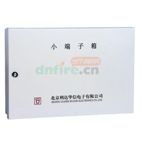 DZX系列接線端子箱 