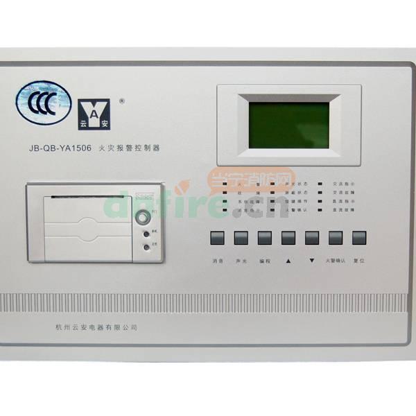 JB-QB-YA1506火災(zāi)報(bào)警控制器,松江,壁掛式