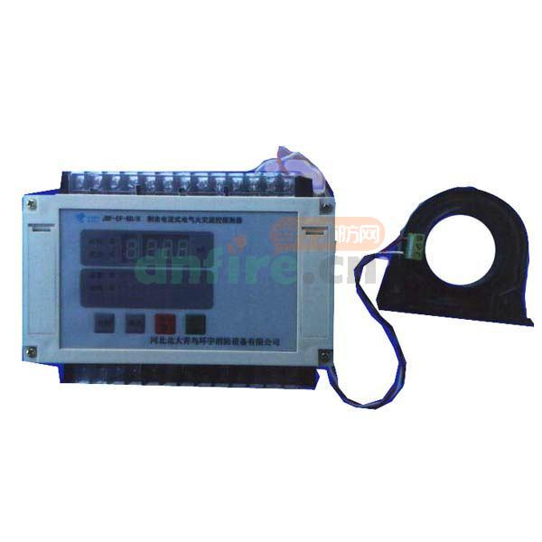 JBF-EF-BD/R(R8)剩余電流式電氣火災(zāi)監(jiān)控探測器,青鳥消防,剩余電流電氣火災(zāi)監(jiān)控探測器