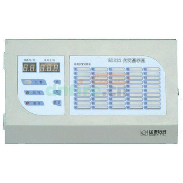 GK622(Z)火災(zāi)顯示盤,國(guó)泰怡安,數(shù)碼顯示