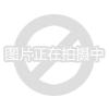 JQ-QB-JY33-PH可燃氣體探測器,能美,可燃氣體探測器