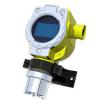 XP3000L點型可燃氣體探測器,,