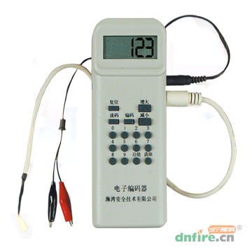 GST-BMQ-2(船用) 電子編碼器,海灣GST,電子編碼器