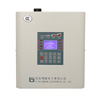 BK721 極早期空氣采樣煙霧探測(cè)器,,