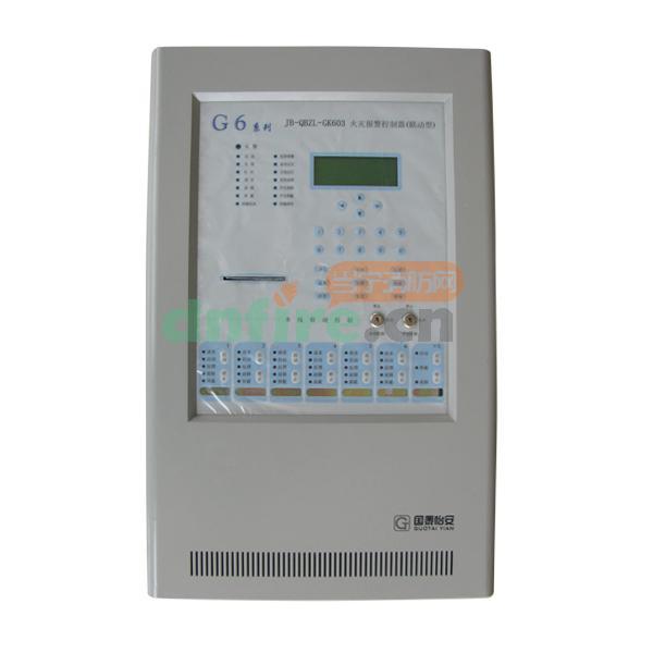 JB-QBZL-GK603壁掛式火災(zāi)報警控制器（聯(lián)動型）,國泰怡安,壁掛式