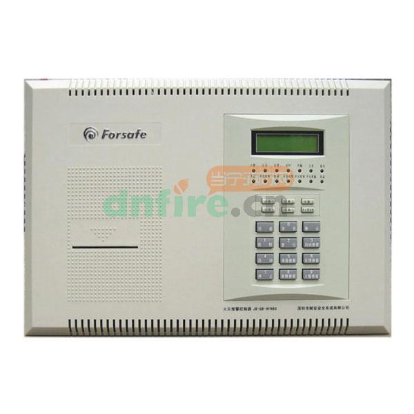 AFN80/32P火災(zāi)報警控制器,賦安,壁掛式