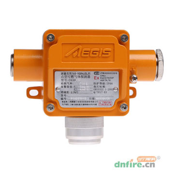 C630/N點(diǎn)型可燃?xì)怏w探測(cè)器(無顯示),翼捷,可燃?xì)怏w探測(cè)器