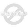 XE3120 測(cè)溫式電氣火災(zāi)監(jiān)控探測(cè)器,鑫豪斯,測(cè)溫式電氣火災(zāi)監(jiān)控探測(cè)器