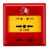 J-SJP-M-LA1705手動(dòng)火災(zāi)報(bào)警按鈕,泰和安,含電話插孔
