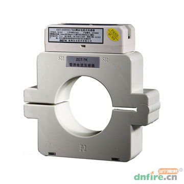 GST-DH9501/7K剩余電流式電氣火災(zāi)監(jiān)控探測器,海灣GST,一體式