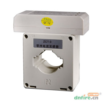DH-GSTN5100/3剩余電流式電氣火災監(jiān)控探測器