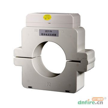 DH-GSTN5100/7K剩余電流式電氣火災監(jiān)控探測器