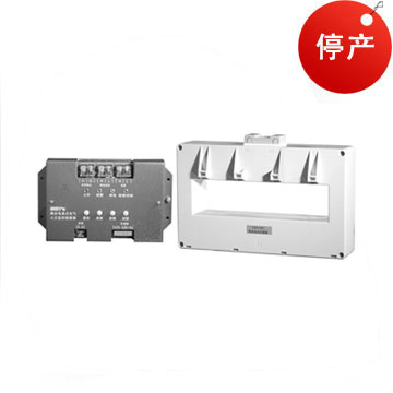 GST-DH9200/22F剩余電流式電氣火災(zāi)監(jiān)控探測(cè)器,海灣GST,