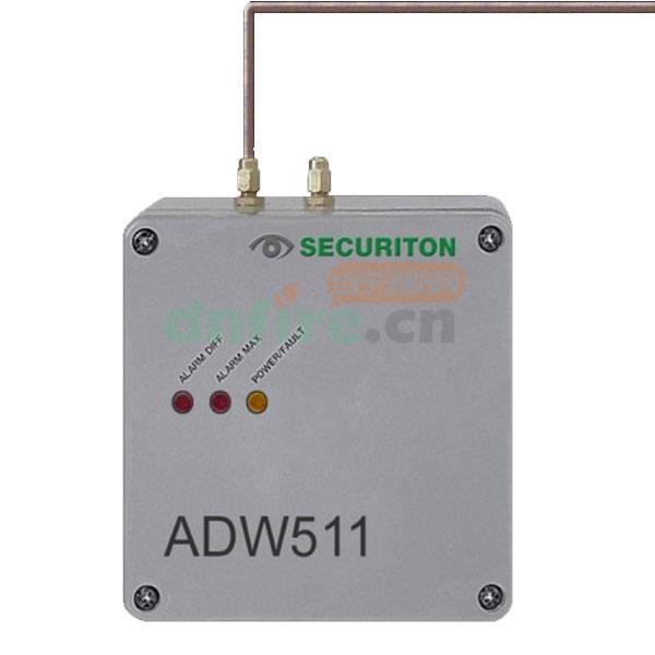 ADW511A銅管線型感溫探測器,賽庫瑞登,空氣管火災(zāi)探測器
