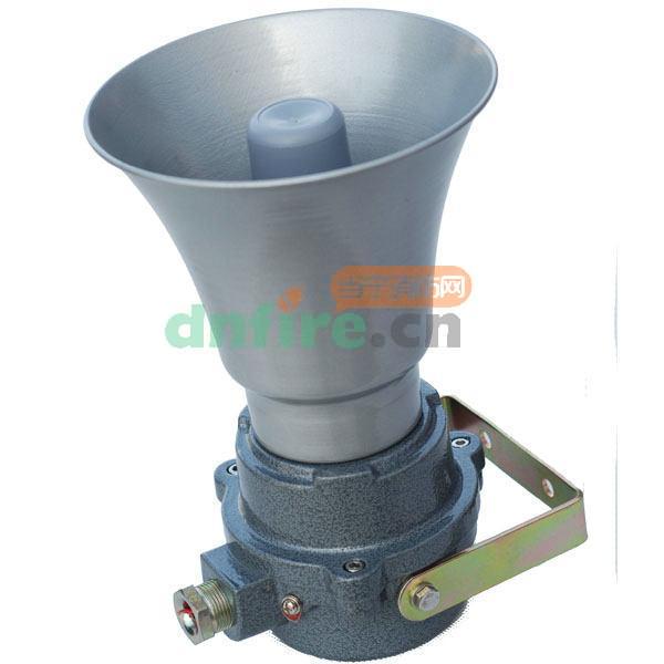 JDYS(30W)防爆揚(yáng)聲器(號(hào)角式),金鼎,消防音箱