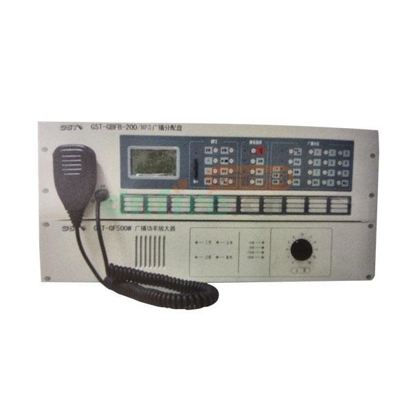 GST-XG9000A消防應(yīng)急廣播設(shè)備,海灣GST,消防廣播主機(jī)