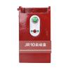 JR10啟動控制盒,,