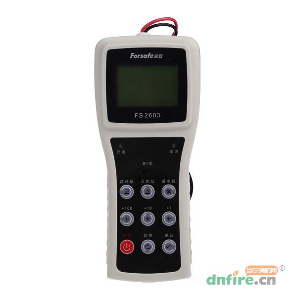 FS2603手持編程器 老款,賦安,電子編碼器