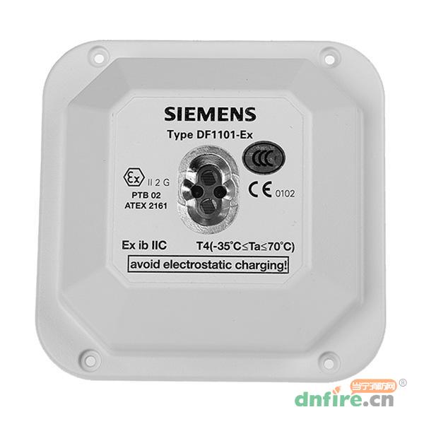 JTGB-HF-DF1101-Ex火焰探測(cè)器