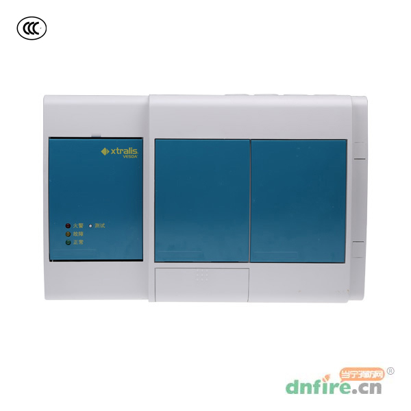VLS-600-CH吸氣式感煙火災(zāi)探測器,威士達(dá)Vesda,吸氣式感煙火災(zāi)探測器