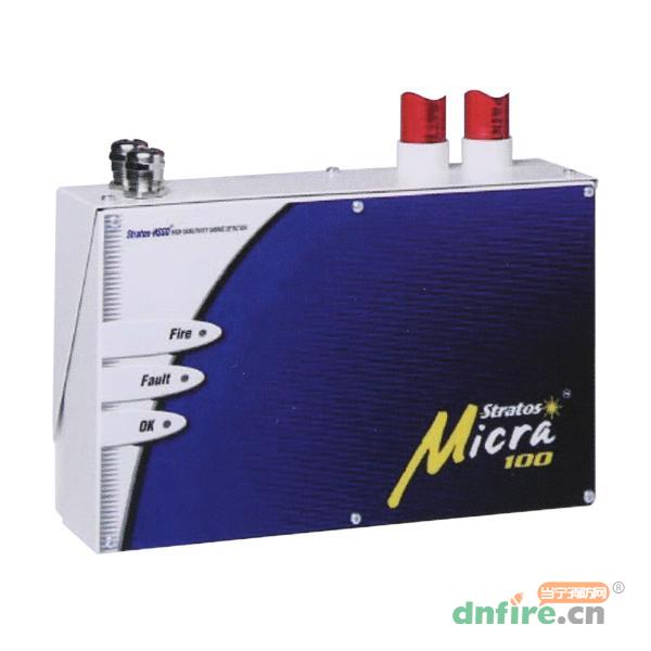 Micra100吸氣式感煙火災(zāi)探測(cè)器,凱德Kidde,吸氣式感煙火災(zāi)探測(cè)器