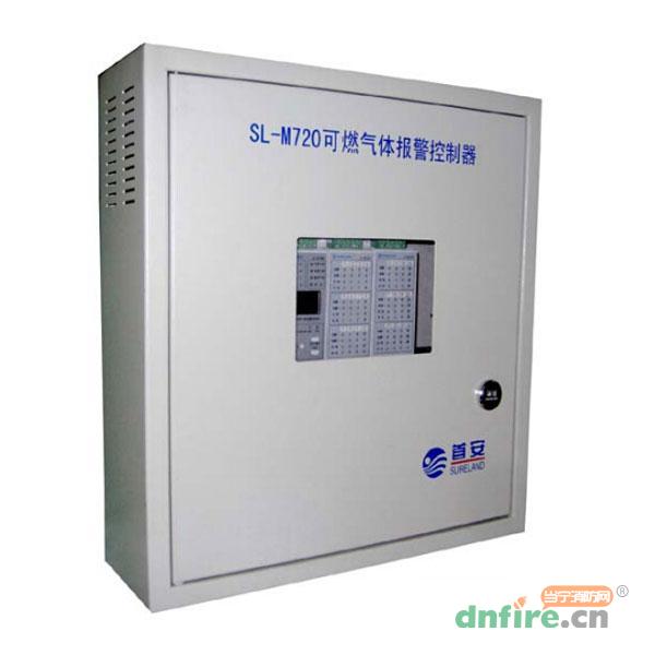 SL-M720可燃氣體報警控制器,首安,氣體報警控制器