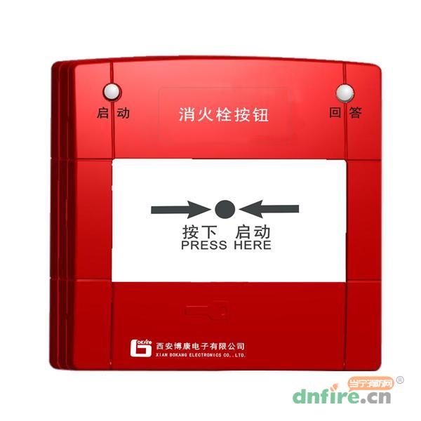 J-SAB-M-BK8400-H消火栓按鈕