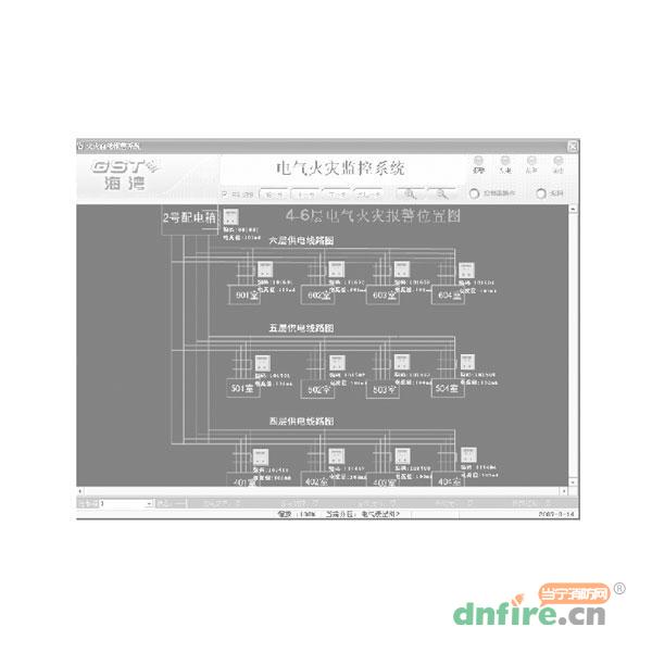 GST-DH9300電氣火災監(jiān)控圖形顯示系統(tǒng),海灣GST,電氣火災圖形顯示系統(tǒng)