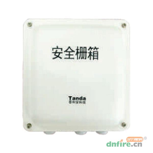TX3410齊納式安全柵箱,泰和安,安全柵