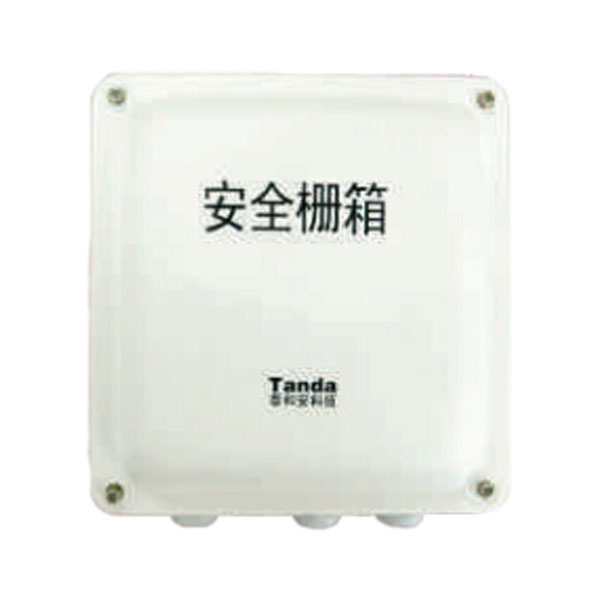 TX3411齊...