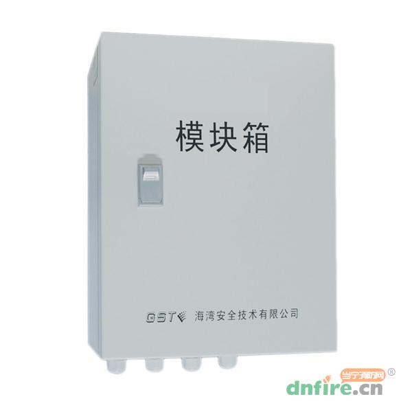 GST-JX305 室內(nèi)模塊箱,海灣GST,模塊箱