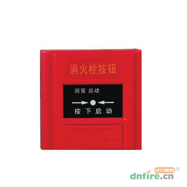 XA-YKS4130A消火栓按鈕,山鷹報(bào)警,消火栓按鈕