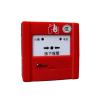 J-SAP-EIN20型手動(dòng)火災(zāi)報(bào)警按鈕,,