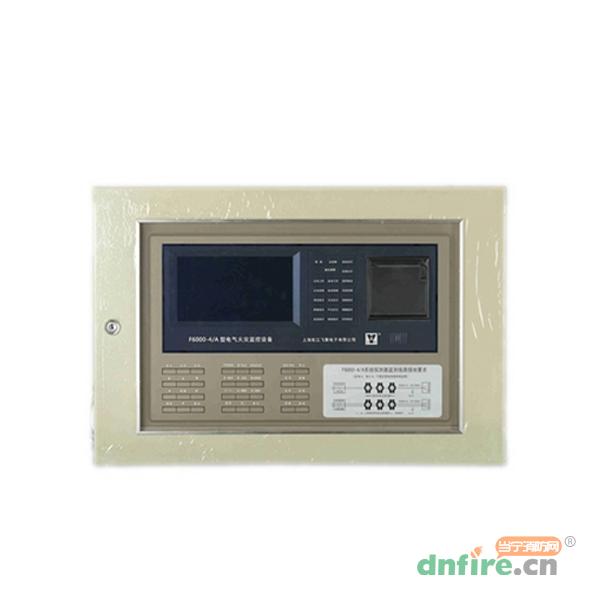 F6000-4/A電氣火災(zāi)監(jiān)控設(shè)備,松江,電氣火災(zāi)監(jiān)控設(shè)備