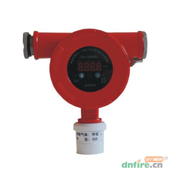 JTQ-CH282Ex點(diǎn)型可燃?xì)怏w探測器,西核彩橋,可燃?xì)怏w探測器