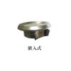 ZC-ZLJC-E3W-QRXD1消防應(yīng)急照明燈（鋁合金型）,中川電氣,消防應(yīng)急照明燈