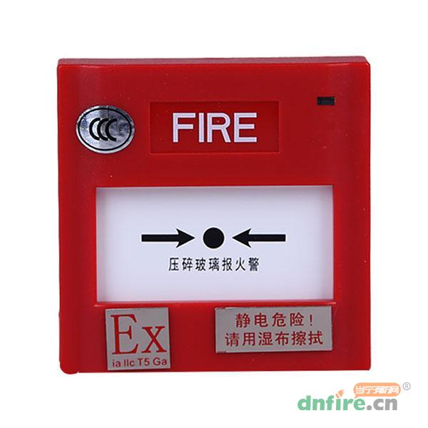 J-SAB-M-M500KEIS防爆型手動(dòng)火災(zāi)報(bào)警按鈕,盛賽爾,不含電話插孔