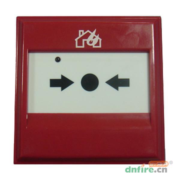 DI-M9204手動(dòng)報(bào)警按鈕,海灣GST,涉外手報(bào)按鈕