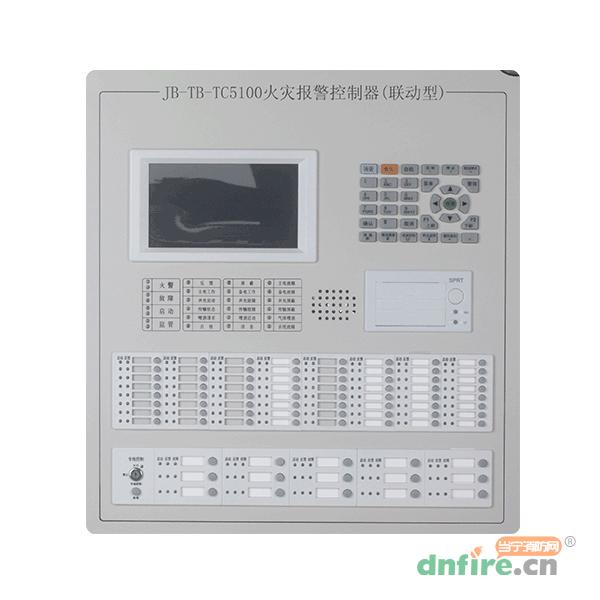 JB-TB-TC5100火災報警控制器