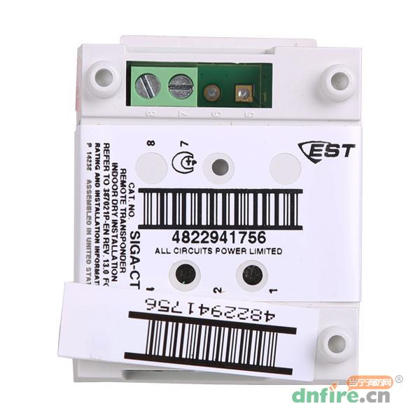 SIGA-CT1輸入模塊,愛德華,輸入模塊