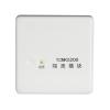 TCMK5200總線隔離器