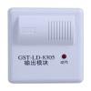 GST-LD-8305輸出模塊