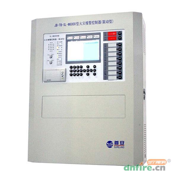 JB-TB-SL-M6000壁掛式火災(zāi)報警控制器(聯(lián)動型),首安,壁掛式