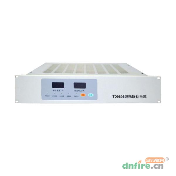 TD0808柜裝主機(jī)電源,泰和安,智能電源盤