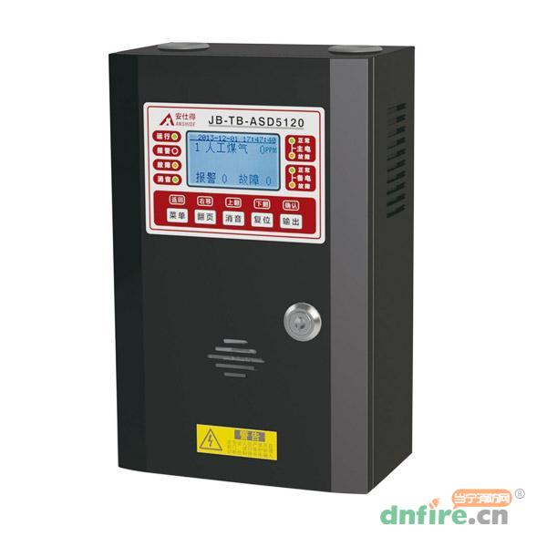 JB-TB-ASD5120氣體報警控制器,安仕得,氣體報警控制器
