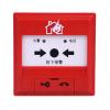 J-SJP-M-TX3140手動(dòng)火災(zāi)報(bào)警按鈕