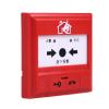 J-SJP-M-TX3140手動(dòng)火災(zāi)報(bào)警按鈕