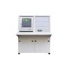 JB-QB-GST200琴臺(tái)式火災(zāi)報(bào)警控制器(聯(lián)動(dòng)型),海灣GST,琴臺(tái)式
