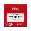 J-SAP-M-ISL360K手動(dòng)報(bào)警按鈕 ,,