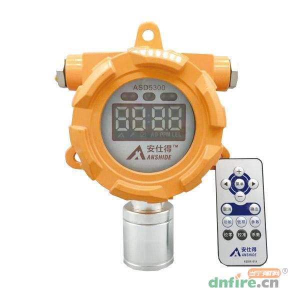 ASD5300可燃?xì)怏w探測器 催化燃燒式